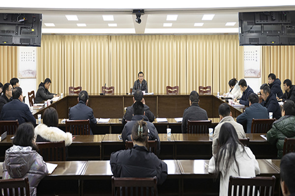 樊晟召開專題學(xué)習(xí)會 傳達(dá)學(xué)習(xí)陳煒副省長調(diào)研全省住房城鄉(xiāng)建設(shè)工作講話精神