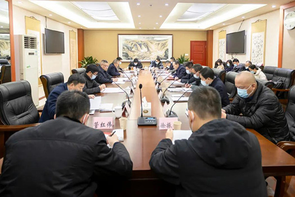 省建筑業(yè)發(fā)展中心年度工作會議在成都召開