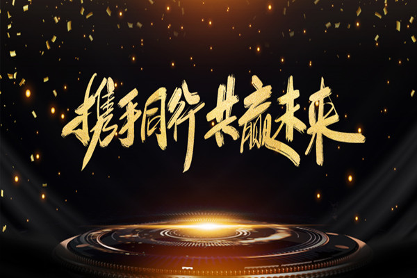 ?中天順韻公司領(lǐng)導(dǎo)赴各地分公司實(shí)地考察調(diào)研