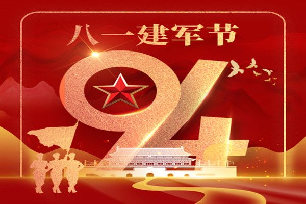 八一|致敬擁有鋼鐵般意志的工程人