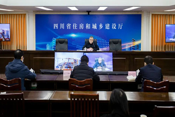 住房城鄉(xiāng)建設(shè)廳召開全省建筑業(yè)形勢(shì)分析調(diào)度視頻會(huì)